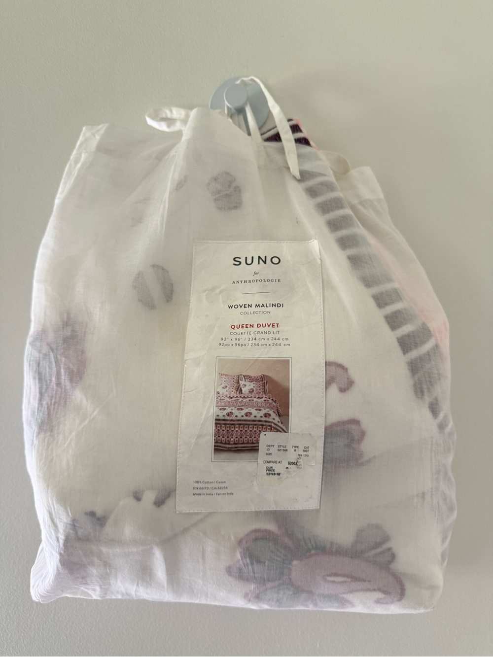 Anthropologie Woven Malindi Size: Queen Duvet Cover in White and Pink NWT #Lux-T